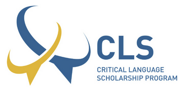 Critical Language Scholarship Program logo